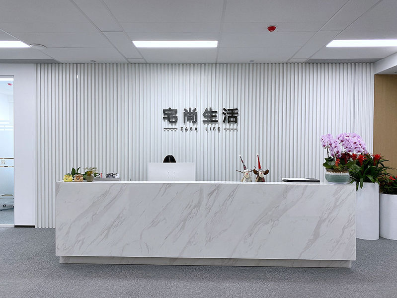 중국 Hangzhou Jianjia Household Supplies Co.,Ltd. 회사 프로필